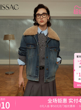 商场同款 摩萨克冬新款棉休闲摩登毛毛翻领牛仔棉服外套女