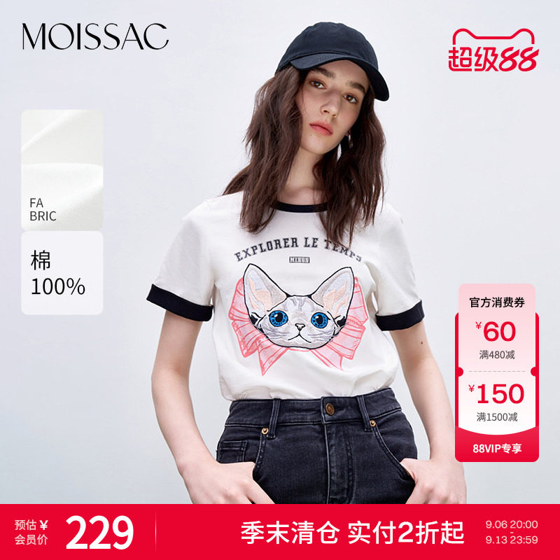 摩萨克猫咪刺绣徽章T恤图片