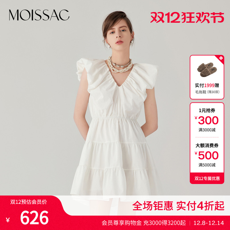 摩萨克飞袖V领抽褶连衣裙