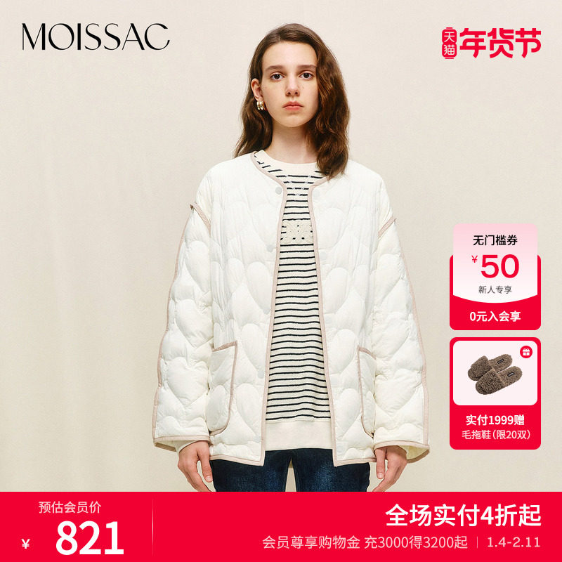 MOISSACĦ���˶�Ѽ�޷�ʽ����ͼ�����ɱ����޷�����Ů 1082Ԫ��2��(��541Ԫ/��)