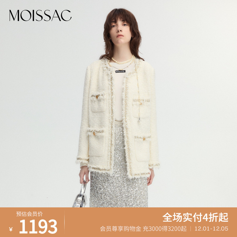 小香风粗花呢经典箱型外套