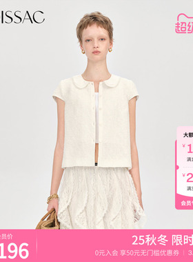 商场同款 摩萨克秋款棉小香风花呢刺绣娃娃领短袖上衣女