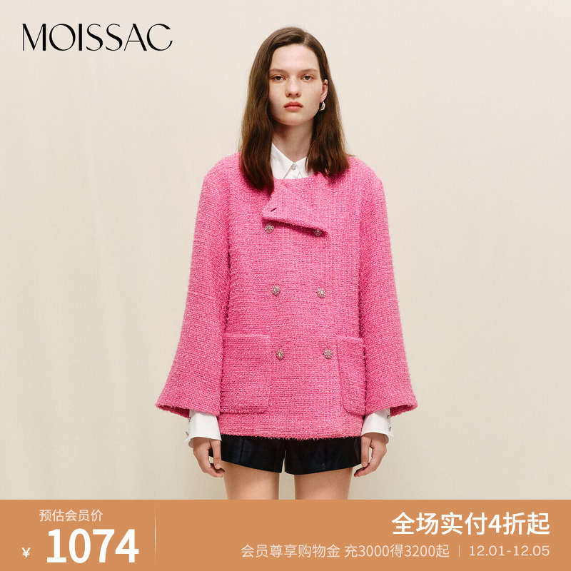 法式毛呢小香风粗花呢外套