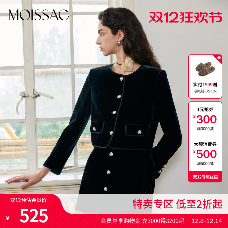 外套撞边圆领小香风外套