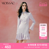 旗袍短款 荷叶边新中式 连衣裙女 秋立领喇叭袖 MOISSAC摩萨克