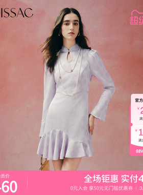 MOISSAC摩萨克 秋立领喇叭袖荷叶边新中式旗袍短款连衣裙女