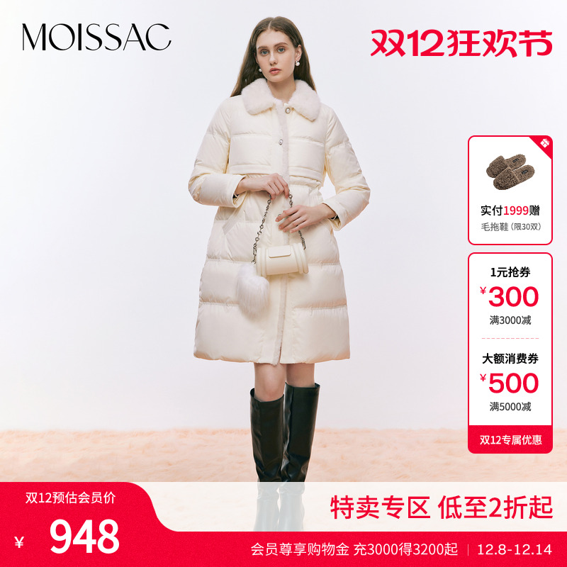 风衣毛领翻领中长款羽绒服外套