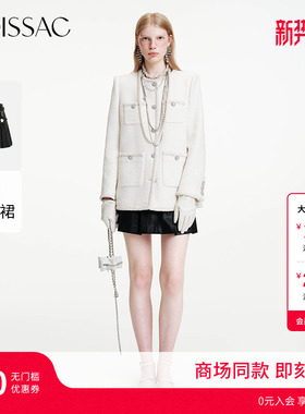 星动魔镜裙  摩萨克冬款潮酷PU皮皮带腰A字型短款半身裙女