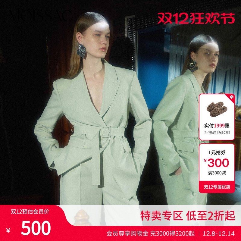 MOISSAC/摩萨克 春季时髦设计感通勤假两件系带绿色西装外套