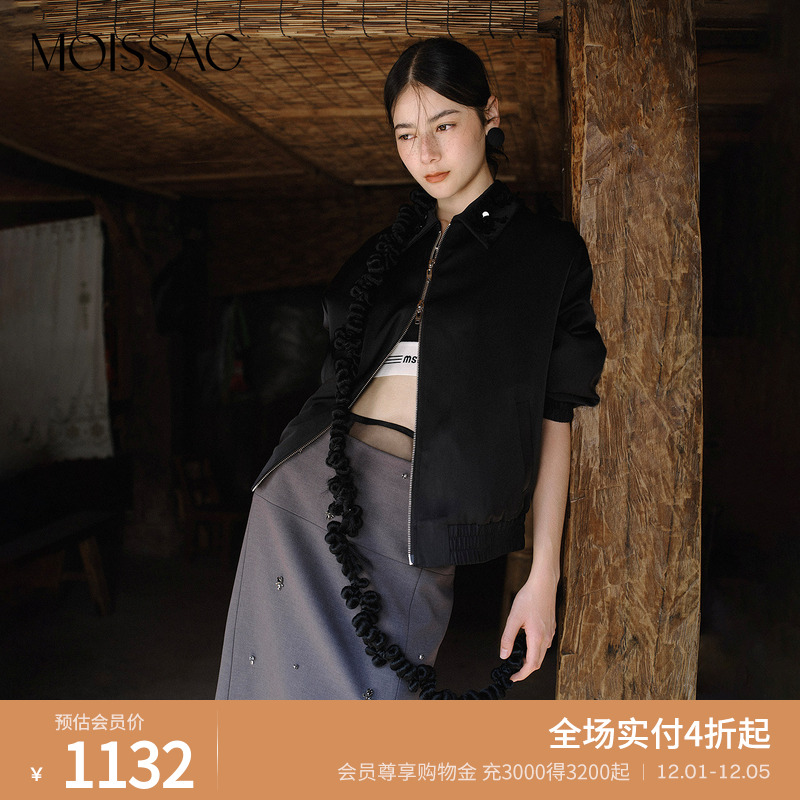 立体钉珠衣领时尚通勤外套