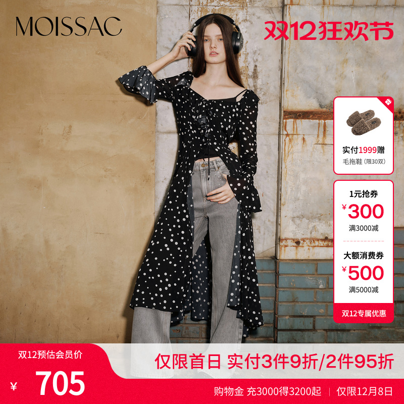 商场同款 摩萨克秋粘纤蚕丝波点印花收腰长款连衣裙女