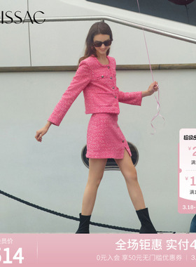 MOISSAC摩萨克秋装粗花呢精致小香风方领箱型短外套上衣女