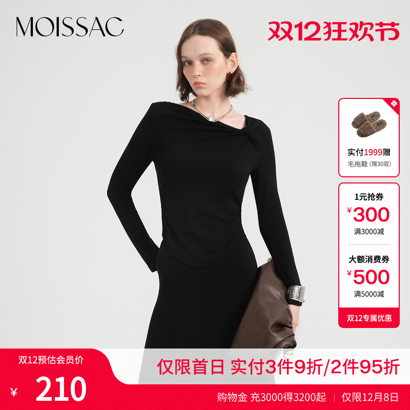 斜肩领优雅简约纯色长袖