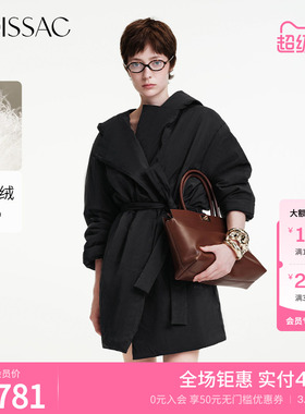 商场同款 摩萨克冬款通勤风纯色基础长款大衣式羽绒服女