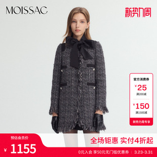 长款 小香风粗花呢连衣裙式 大衣外套女 摩萨克冬新款 商场同款