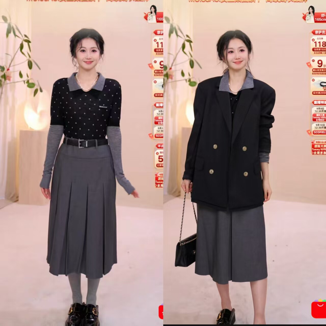 假两件波点翻领毛织长袖图片