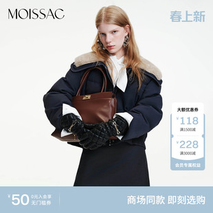 商场同款 摩萨克冬款学院风毛领拼接白鸭绒短款羽绒服女