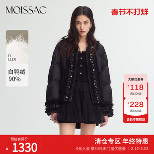 商场同款 摩萨克冬白鸭绒花边珠片短款羽绒服外套女