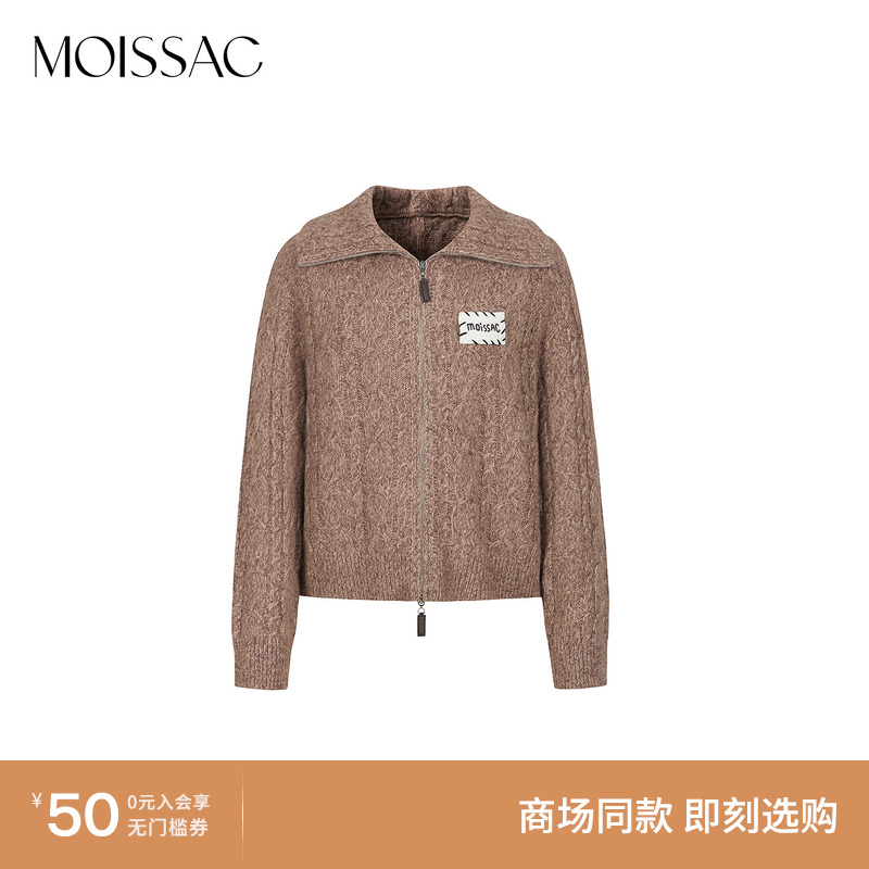 商场同款 摩萨克2025冬新款绵羊毛混纺翻领休闲宽松毛针织衫女