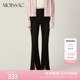 MOISSAC摩萨克丹宁系列春棉中高腰双腰头开叉牛仔微喇叭长裤 女