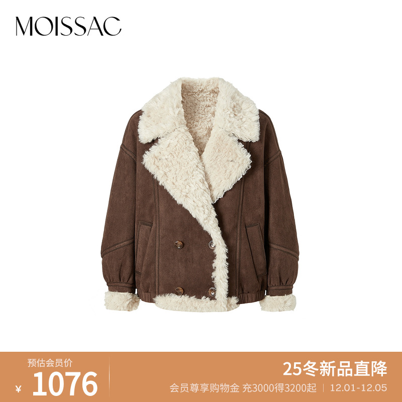 毛绒内里翻驳领毛呢外套