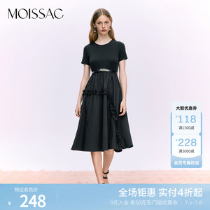 MOISSAC摩萨克法式通勤休闲酷飒拼接连衣裙茶歇裙女