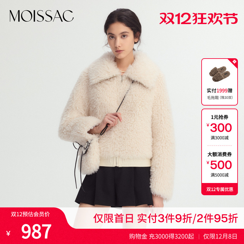 仿羊毛大翻领休闲外套