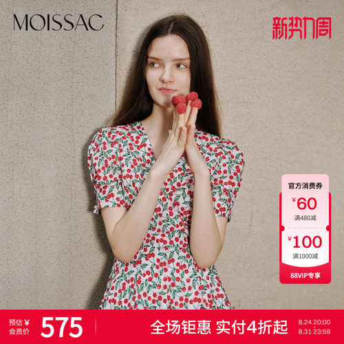 MOISSAC摩萨克秋装V领短袖高腰樱桃印花连衣裙女