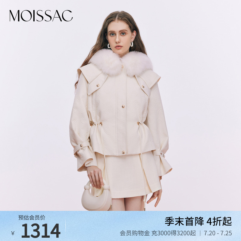 摩萨克冬法式优雅气质狐狸毛领趣味短款羽绒服外套女