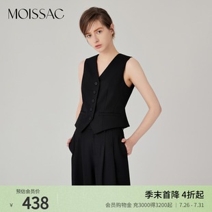 摩萨克夏淡人系V领立体收腰开襟背心无袖 商场同款 短上衣女