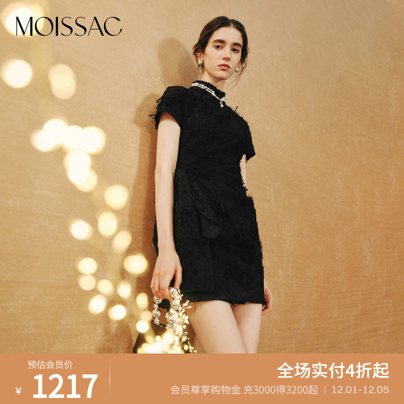 商场同款 摩萨克秋棉流苏新中式短款连衣裙旗袍女 - 淘宝联盟商品
