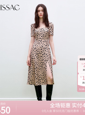 MOISSAC/摩萨克 秋款法式气质方领收腰豹纹波点连衣裙