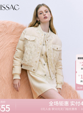 MOISSAC摩萨克冬法式复古简约拼接短款小香风90白鸭绒羽绒服女