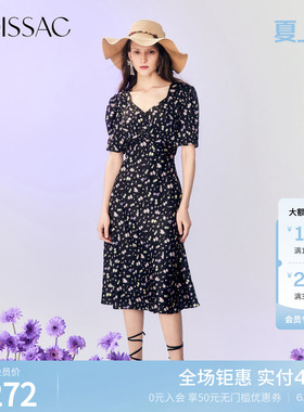 摩萨克夏季法式V领泡泡袖收腰高腰黑色碎花印花长连衣裙女
