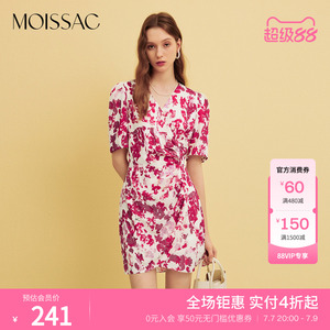 MOISSAC摩萨克夏法式高级浪漫花红泡泡袖碎花收腰连衣裙长裙女