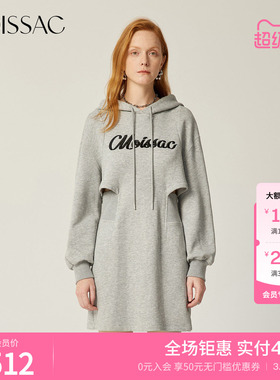 商场同款 摩萨克春季棉休闲风腰部镂空连帽卫衣连衣裙女