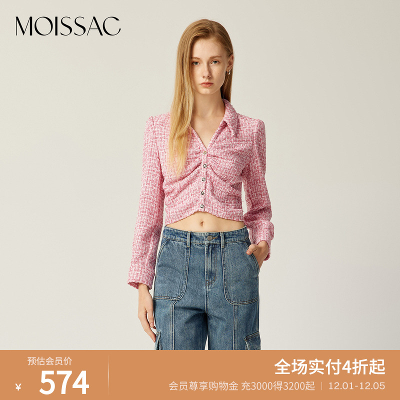 粉色经典小香风抽褶翻领长袖衬衫