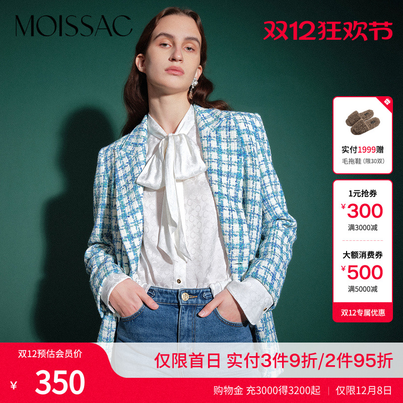 法式缎面蝴蝶结飘带领白衬衫