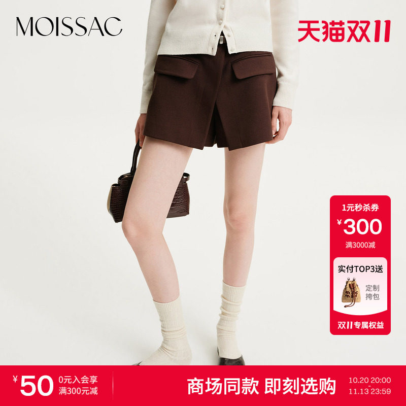 MOISSAC商场同款2026冬新款复古通勤风腰带款高腰西装短裙裤女