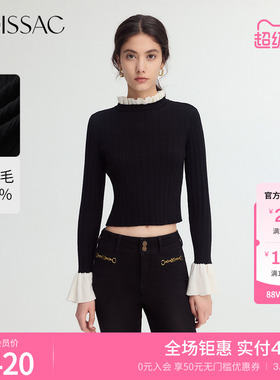 商场同款 摩萨克冬款绵羊毛撞色毛针织衫上衣内搭打底衫女