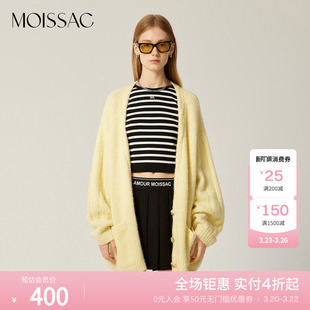 商场同款 摩萨克春绵羊毛慵懒oversize宽松毛衣开衫女