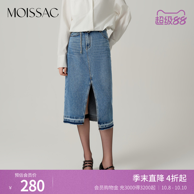 摩萨克开衩牛仔裙半身裙