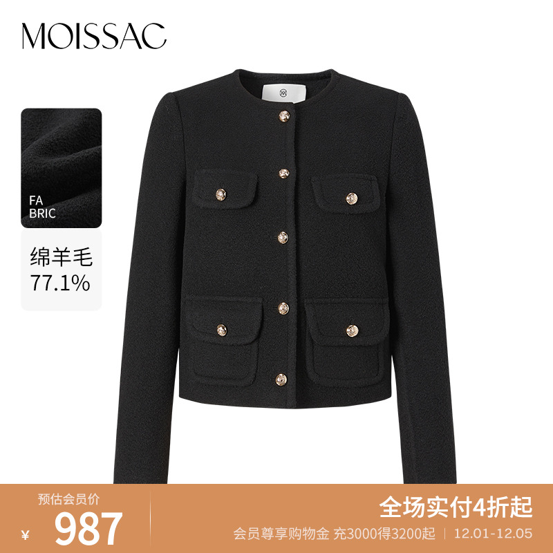 摩萨克小香风毛呢外套