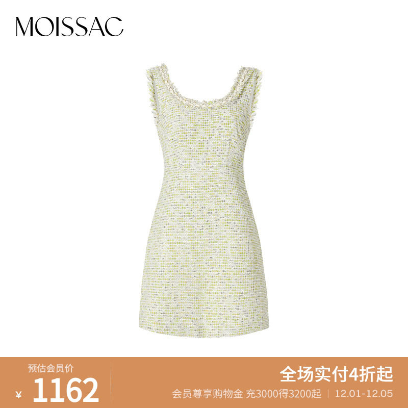 商场同款 摩萨克秋粗花呢无袖收腰印花小香风连衣裙女 - 淘宝联盟商品