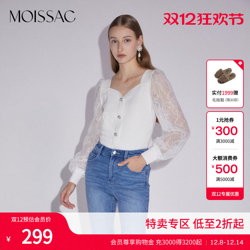 法式方领纱线毛针织开衫上衣