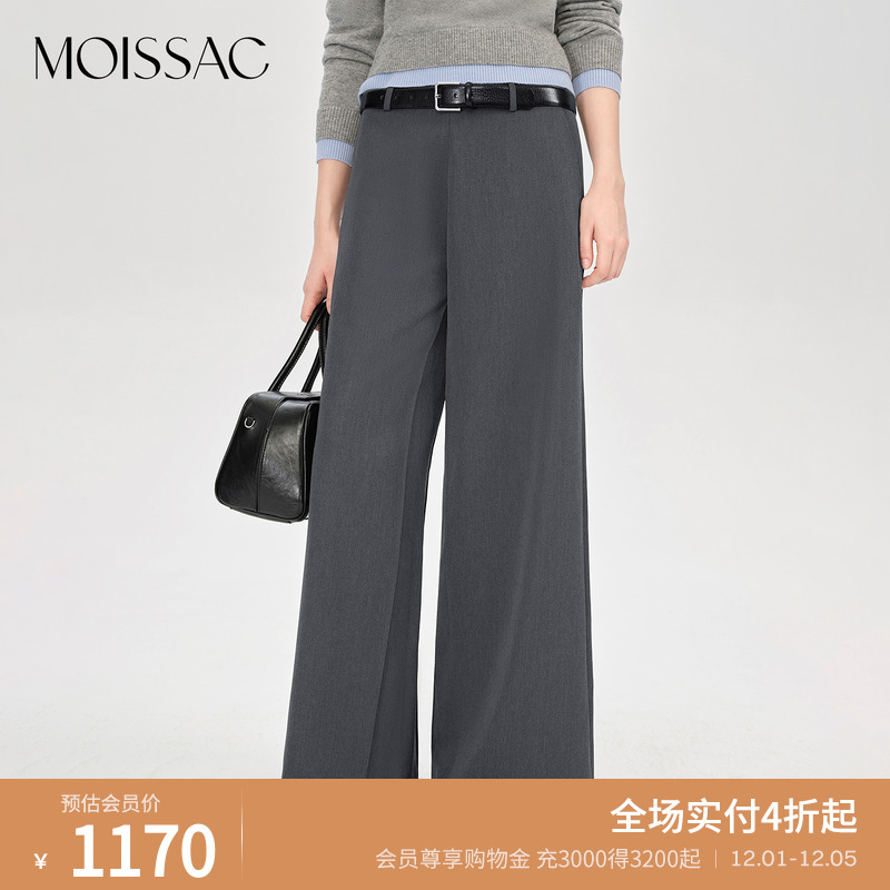 挺阔版型双腰头阔腿裤