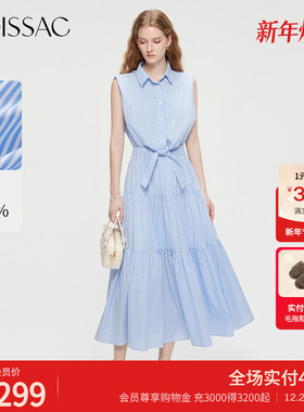 摩萨克2025夏新款蓝色系翻领单排扣气质通勤衬衫百褶长款连衣裙女