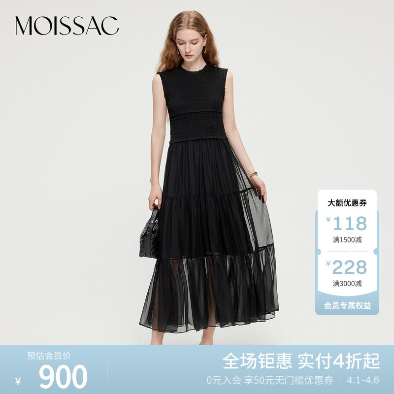 摩萨克夏款轻薄圆领网纱拼接捏褶收腰中长款连衣裙女