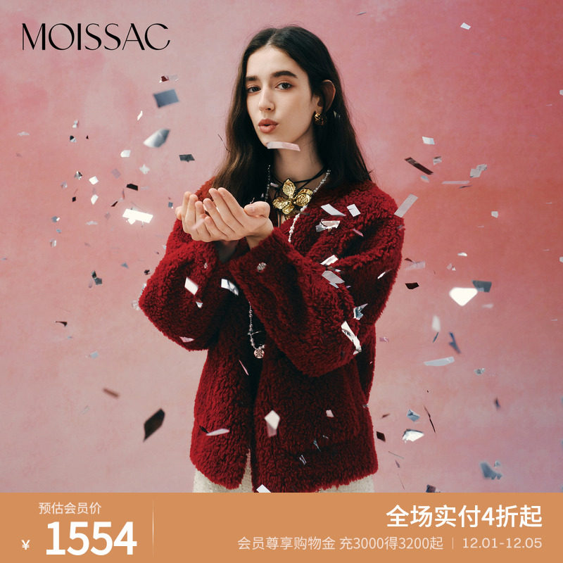 MOISSAC摩萨克冬绵羊毛小香风V领外套女 - 淘宝联盟商品
