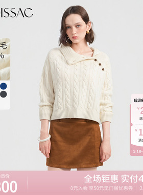 MOISSAC摩萨克女装冬绵羊毛100可翻领斜襟纽扣上衣针织衫毛衣